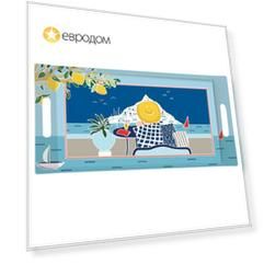 Поднос Easy Life Sea Dreams