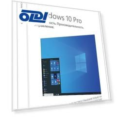 Операционная система Microsoft Windows 10 Professional 32/64 bit SP2 Eng Only USB RS (HAV-00061)