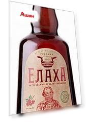 Медовуха «Елаха» клюквенная 4,5%, 500 мл