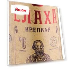 Медовуха «Елаха» Крепкая черноплодная 5,9%, 0,45 л