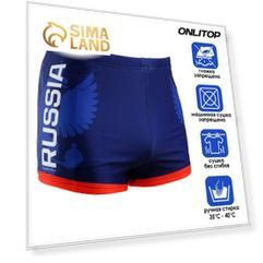 Плавки для плавания ONLYTOP Russia, р. 48