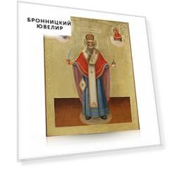 Икона из серебра