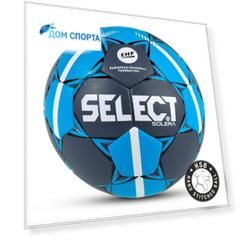 Мяч гандбольный Select Solera IHF р.3