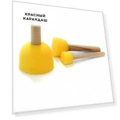 Кисть-тампон поролоновая Ferrario круглая
