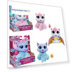 Интерактивная игрушка FurReal Friends Крылатые милашки