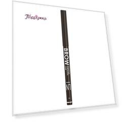 Карандаш для бровей LN PROFESSIONAL BROW CONTOUR механический тон 302