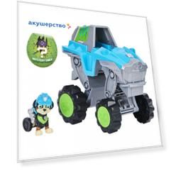 Щенячий патруль (Paw Patrol) Набор Машинка с Рексом Дино-миссия