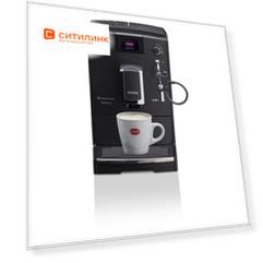 Кофемашина Nivona CafeRomatica NICR 660, черный/серебристый