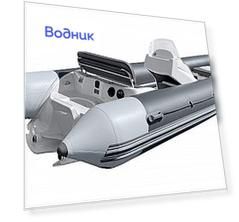 Лодка РИБ (RIB) Буревестник 450, т.серый-св.серый (корпус белый) B-450DGLG