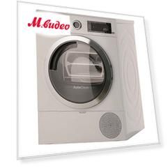 Bosch Serie | 8 WTX87KH1OE