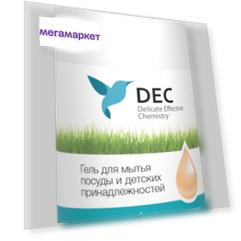 DEC Гель для мытья посуды и детских принадлежностей 500мл
