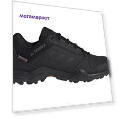 Кроссовки мужские Adidas Terrex Ax3 Beta Climawarm черные 9 UK