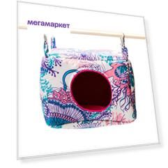 Дом для грызунов DORADOWOOD Mini мягкий 14х19х19см