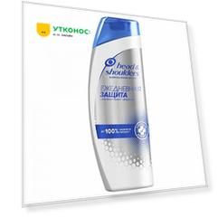 Шампунь для волос Head & Shoulders Ежедневная защита с антимикробным эффектом против перхоти 300 мл