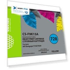 Картридж Cactus CS-F9K15A желтый (300мл) для HP DesignJet T730, T830