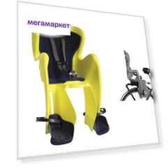 BELLELLI Сидение заднее Mr Fox Clamp Hi-Viz, светоотражающее, жёлтое, до 22кг