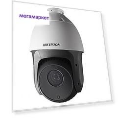 Камера Hikvision SpeedDome DS-2AE7232TI-A (C) , 2Мп, ИК 150м, TVI