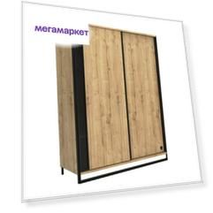 Cilek Шкаф купе Cilek Wood Metal