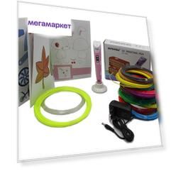 3D ручка Myriwell RP100B 220 м пластика+книжка с трафаретами+термоковрик+подставка,розовый