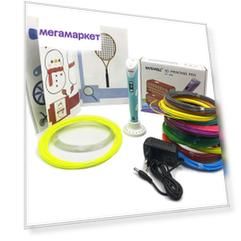 3D ручка Myriwell RP100B 220 м пластика+книжка с трафаретами+термоковрик+подставка,голубой