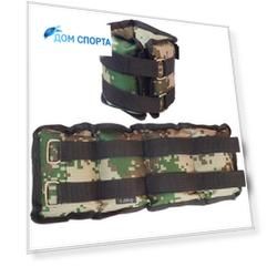 Утяжелители Sportex 3 кг (2х1,5кг) AW200-3 камуфляж (D34454)