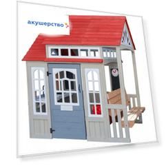KidKraft Деревянный игровой домик для улицы Вилла Брейвуд