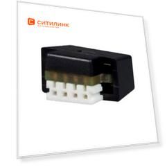Ключ активации Intel Original RKSATA4R5 (RKSATA4R5 916346)