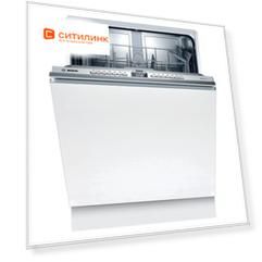 Посудомоечная машина полноразмерная Bosch SMV4IAX1IR