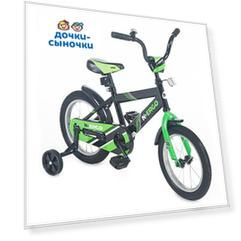 Двухколесный велосипед N.Ergo 2021