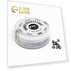 Пули для пневматики "Domed pellets Light" кал. 4,5мм, 0,45гр, 300шт