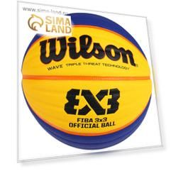 Мяч баскетбольный WILSON FIBA3x3 Official, WTB0533XB, размер 6, PU