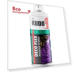 Краска для декоративных работ KUDO ЖИДКАЯ РЕЗИНА DECO FLEX KU-5301