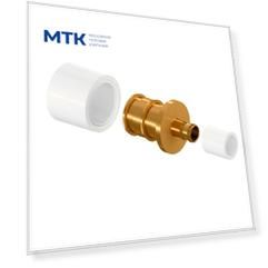 Переходник Uponor Minitec Q&E 20x9,9 с кольцами pe-x