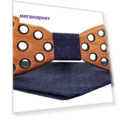 Комплект бабочка и платок мужской 2beMan GB_set_2 GB554 коричневый/темно-синий
