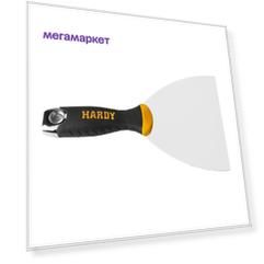 Шпатель малярный, серия*68* HARDY /0830-680010
