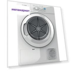 Сушильная машина Indesit YT CM08 8B RU белый