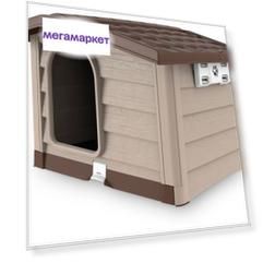 Будка для собак Bama Pet Bungalow бежевая, M: 89 х 75 х 62 см