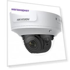 IP-видеокамера Hikvision DS-2CD2726G1-IZS (2.8-12mm) 2Мп, буллит, Acusense, EXIR 30м
