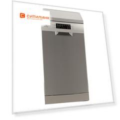 Посудомоечная машина Electrolux SMM43201SX, узкая, нержавеющая сталь