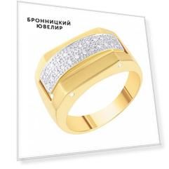 Печатка из золота