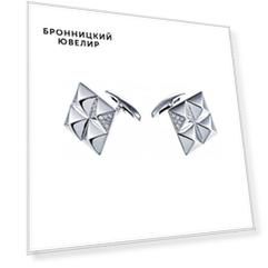 Запонки из золота AAS-3986CF_ZP_WG