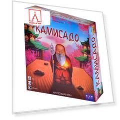 Камисадо