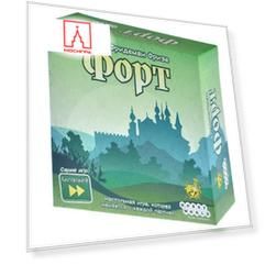 Форт