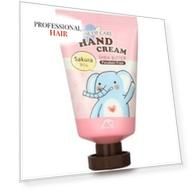 Rainbowbeauty Sense of Care - Крем для рук с маслом ши и экстрактом сакуры, 35 г