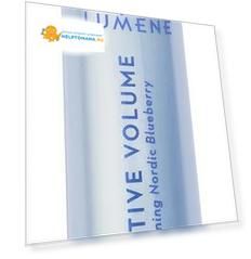 Объемная тушь для ресниц Lumene с черникой для чувствительных глаз, 14мл