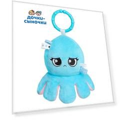 Игрушка-вывернушка Мякиши Осьминог 30 см цвет: голубой/розовый