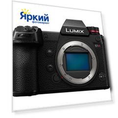 Беззеркальный фотоаппарат Panasonic Lumix DC-S1R Body