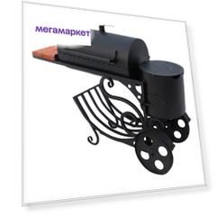Коптильня, мангал Koncept МК-13 73147 157х48х110 см