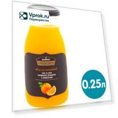 Сок Market Collection Апельсиновый с мякотью 250мл