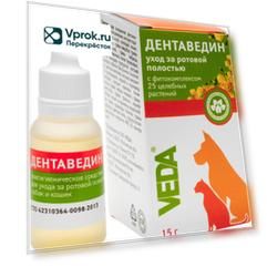 Зоогигиеническое средство Veda Дентаведин Уход за ротовой полостью 15г